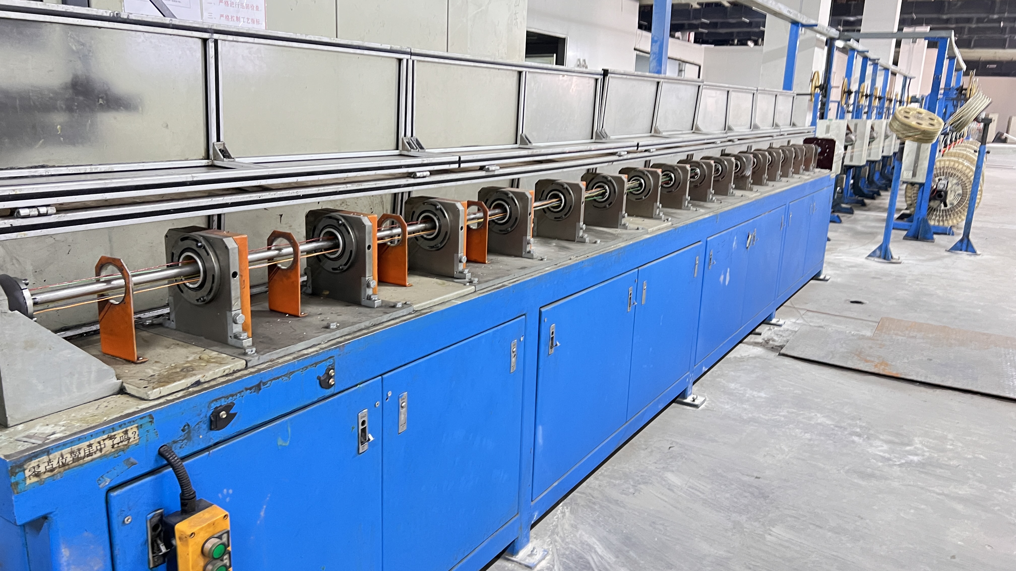 Factory Equipment