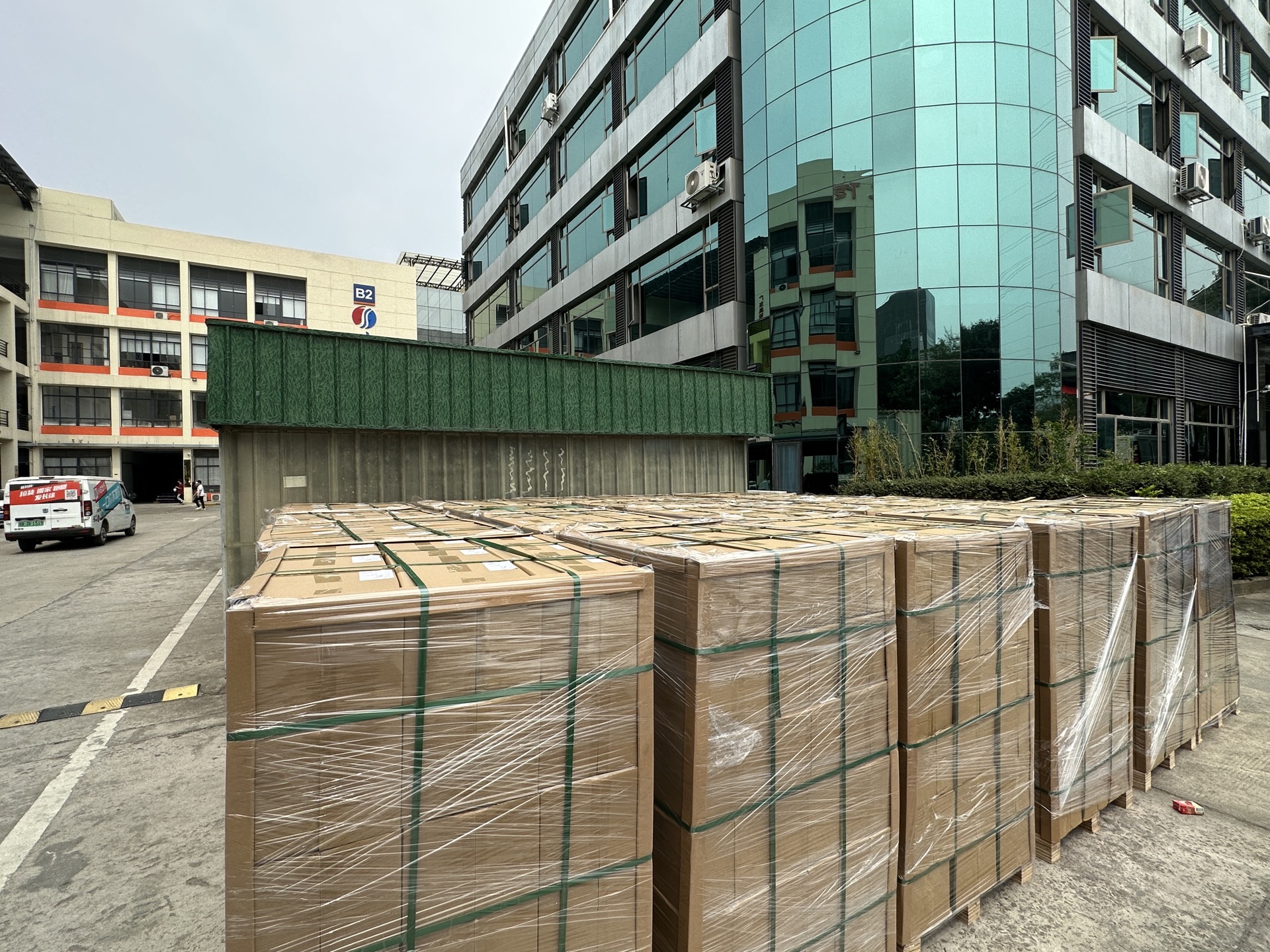 Packaging